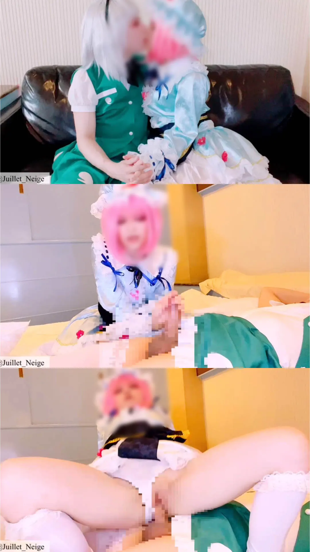 【東方Project魂魄妖夢♂×西行寺幽々子♀同人AV】【中出し二発】白玉楼の性事情！妖夢♂幽々子♀でレイヤーカップルの本気SEX！二穴責め・中出し・逆アナル何でもあり！？貪欲なレイヤー彼女の性欲は止まらない！