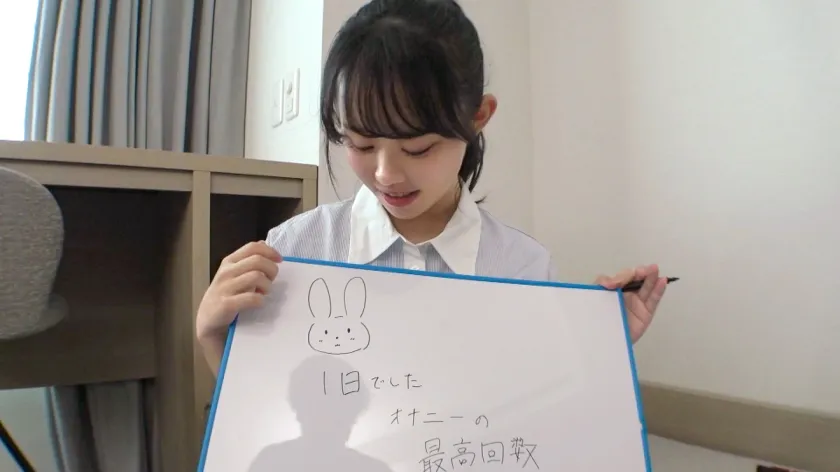 【甘井くるみ】マジ軟派、初撮。 2108 【身長147cm×ドM×ロケットGカップ】小っちゃくて可愛いアニメ声の童顔美少女をナンパ成功！！よっしゃーこのままイチャイチャSEX！と思ったら、全く別のものが出来上がっちゃいましたw一言で言えば、ヤリ●ンでドMなんだけど、一言では語り尽くせないエロ濃度なんで見てください！マチアプの経験人数100人超えドMヤリ●ン！軽く弄られただけでイッちゃう開発済みの勃起デカ乳首！涎ダラダラ垂れ流しのセルフイラマ奉仕！エロトピック満載の激エロ大学生！『バカになっちゃうぅーッ！！』激ピストンで顔を紅潮させて舌出し痙攣イキ！！