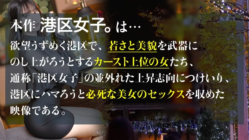 【松井日奈子】【アヘ顔オホ声ランデブー】オンとオフを使い分けて男を転がす美少女。ムチムチな下半身が勃起を誘い、ピストンに連動してマ●コは泡立つ。許された相手だけが見れるエグいイキ方。これが女が本当に気持ち良い時の声。