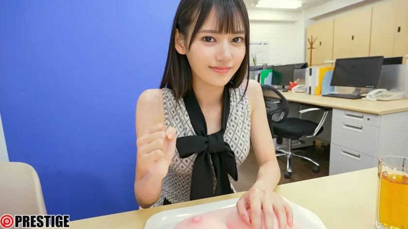 甘サドちくびッ痴 八掛うみ【限定特典映像45分付き】