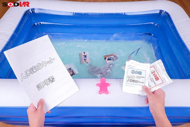 【JK】【VR】【8K】人体錬成VR 本物の妹に触れられないのならそっくりの人間を作ればいい。 沙月恵奈