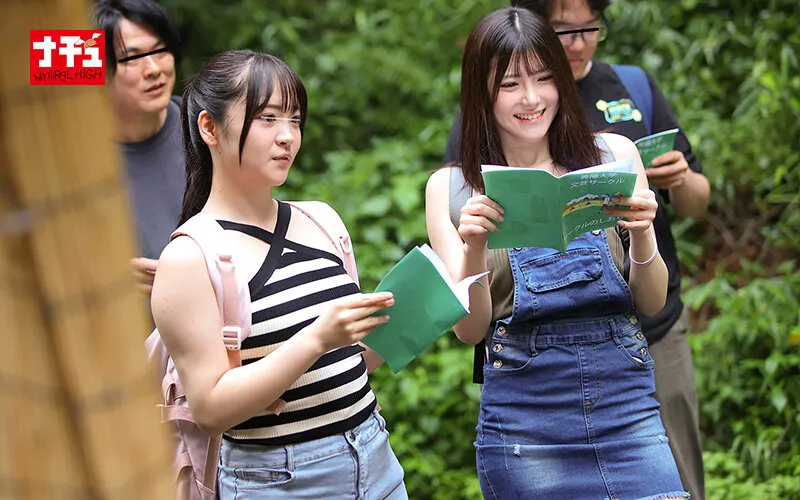 【皆瀬あかり 若月もあ】【JD痴漢レイプ】ナチュラルハイ25周年記念作品 全裸羞恥OK娘レズスペシャル サークル仲間の清純美少女を野外露出で興奮させて感じさせろ