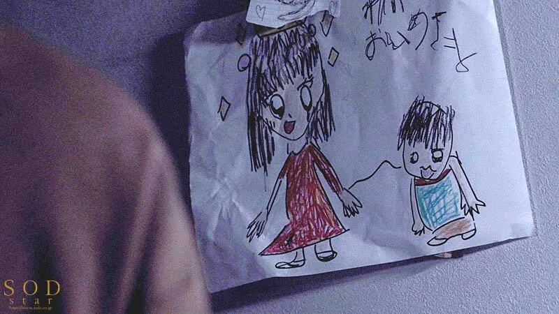 【弟×姉近親姦レイプ】我が家の王様にキメセク・リベンジ 常に上から目線の偉そうな姉に復讐のつもりで100倍濃縮された性欲増強剤を与えたら、ガンギマリ雑魚マ×コ堕ちし、弟ながら勃起した。神木麗