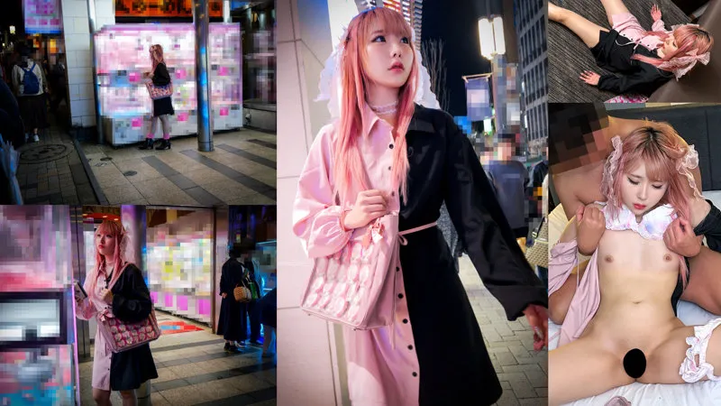 限界推し活嬢ピンクちゃん 同志046