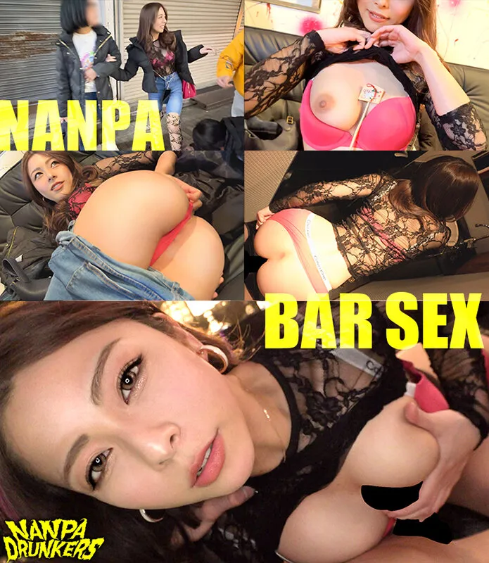 【天月あず 有村のぞみ 岬あずさ】NANPA DRUNKERS＃001