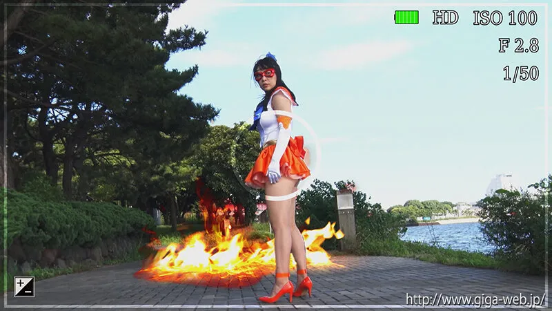 【セーラーVパロディAV】スーパーヒロイン危機一髪！！Vol.96 美少女戦士セーラーフリージア マッスル ちゃんよた