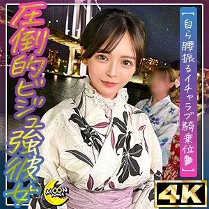 【神木蘭】らん@美顔×美胸×美尻のビジュ強彼女【関西弁彼女 中出しハメ撮り流出】