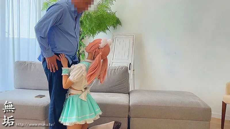 オジサンを挑発する 清楚系ド変態コスプレイヤー 秘密の痴女オフパコ 精液搾り取る中出し＆着衣コスSEXでガチ名器淫乱娘。 糸井ありさ