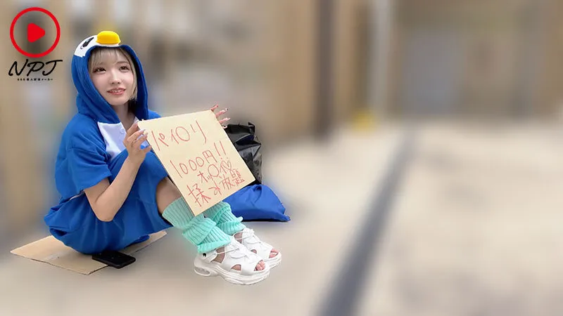 街頭密着ドキュメント トー横モカにゃん編 ペンギン衣装で有名。歌舞伎町に住み着く伝説のモカにゃん。今日も日々、おっぱいとマンコを使って頑張っている。