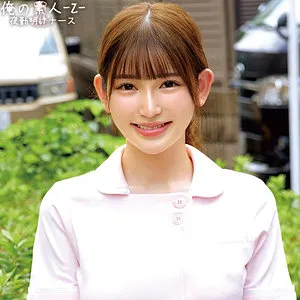 【AKARI】あかりさん【自称可愛い草食童貞(笑)(チー牛…ってコト!?)×現役ナース 童貞筆下ろし・中出しハメ撮り流出】