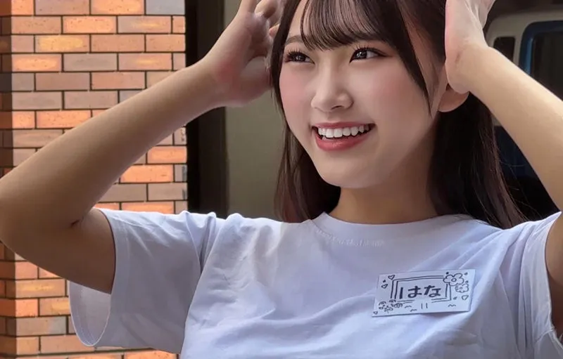 【姫咲はな】はなさん【巨乳ビアガーデンスタッフ 中出しハメ撮り流出】