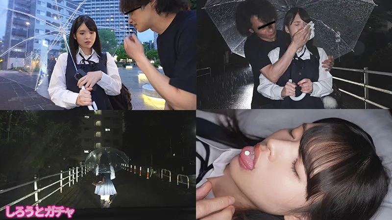 【乙羽あむ】あむ【元家庭教師×GカップJK レイプドラッグ・拉致監禁・中出し昏睡レイプ動画流出】