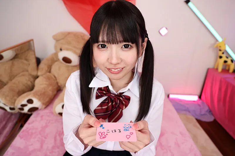 【JK】【VR】天井特化アングルVR ～清楚系J〇リフレ～ 雫月心桜