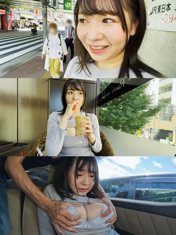 愛嬌たっぷり！たぬき顔のIカップ爆乳JDとおっぱいデート楽しんできた…車内でパイズリ狭射・オイル塗れヌルテカ乳堪能・露天風呂中出しSEX