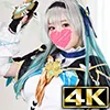 【崩壊スターレイルホタル同人AV】【怪文書「潤沢な資金があります」】【4K】ホタル(19)〈完全燃焼〉/女子大生/コスプレイヤー/崩スタ/Firefly/バスト101cm/Iカップ/爆乳/でか乳輪/低身長155cm/美少女/白目/ハメ潮/生中出し/ブッカケ/口内射精