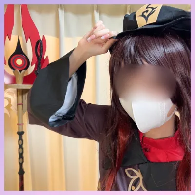 【原神胡桃同人AV】☆信じるか信じないかは、あなた次第☆※万バズ経験あり【Ecup有名レイヤーデビュー】原〇フ〇タオ、コ〇ケ・池〇ロ参加のガチレイヤー。カメコから囲まれる有名レイヤー解禁