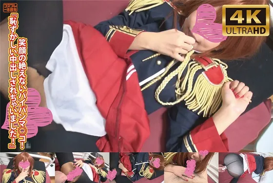 【AI4K化作品】笑顔の絶えないパイパンマ◯コ！『恥ずかしい中出しされちゃいました！』