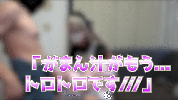 【にじさんじ魔界ノりりむ同人AV】Vtuber魔界〇りり〇【初撮り】☆えちえちEcupレイヤー初陣☆スタイルの良さに童貞くんたち乳首舐められただけでフル勃起！暴発＆男の潮吹き、やられたい放題