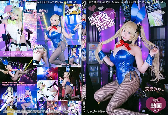 【天使みゅ。】【DOAマリー・ローズ同人AV】マリー・フィフス