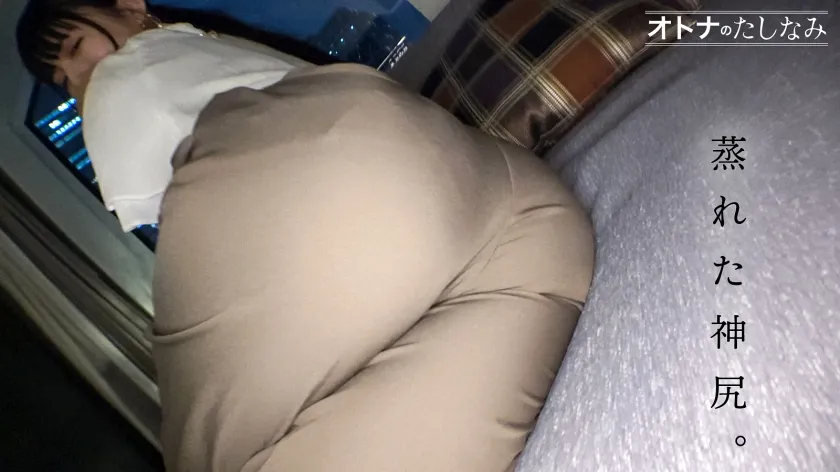 【神村さつき】【喫煙所でウワサの淫尻部下】【勤務中もビン勃ち乳首】清楚な顔して彼氏じゃ足んないむっつり部下と社内不倫。場所もわきまえず、どこでもフェラしてくるスケベな女。1日働いた後の蒸れ神尻を揉みしだいたら、可愛い顔が雌の目つきに豹変。久しぶりの不倫ち●ぽは相当気持ちいようで膣奥までトロトロにイキ乱れる。もちろん奥まで生中出し。最後はたまらなく可愛い顔にぶちまける。【既婚男性(上司)×彼氏持ち女性(部下)】【密会ナマハメ撮り】case.4