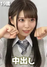 【鈴音杏夏】【JKレイプ】制服コスプレ姿の潮吹き天使(19)降臨！！  アへ顔絶頂とハメ潮を繰り返し中出しされ放心状態ww