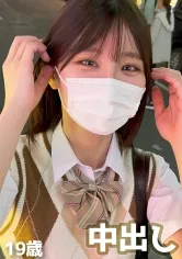 【Nia】多国籍言語を習得する頭脳明晰の制服コスプレ姿の清楚美女(19)に念願の中出し！！初体験の釘打SEXで白目むき出しの放心状態。