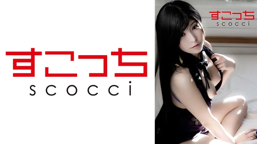 【佐藤ののか】【FF7ティファコスプレAV】【中出し】厳選美少女にコスプレさせてオレの子を孕ませる！【テ●ファ4】