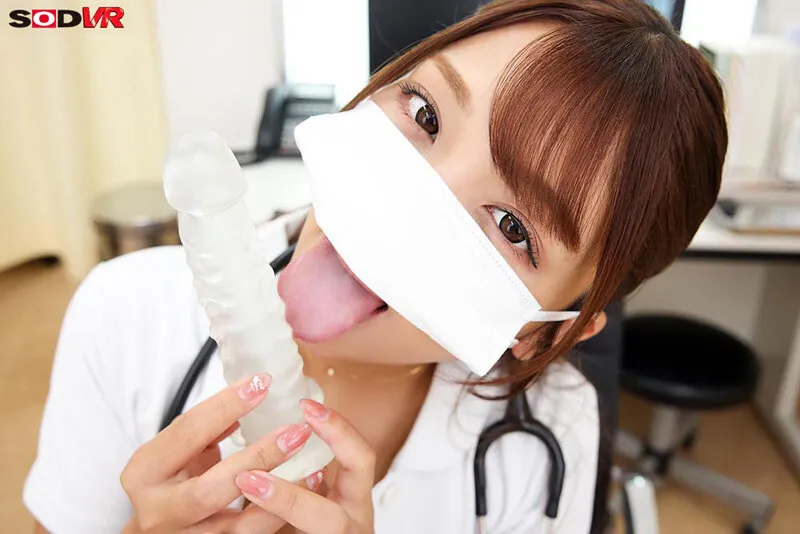 【木下ひまり】【ナース】【VR】【8K】射精まで献身的サポートED治療クリニック 担当看護師:木下さん