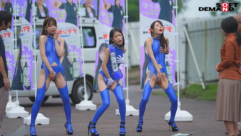 洗NOUリングに侵食されていくアイドル政治家と政界の女たち 清き一票を唱える成り上がり小娘どもを人格操作 肉便器街宣でキャリア街道をぶち堕とす！