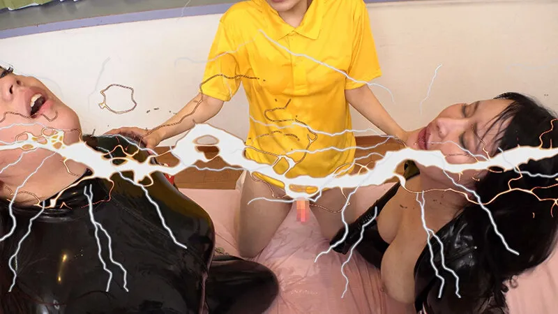 【FANZA限定！】豊満ラバーレズバトル 悪を終わらせろ！