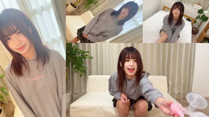 【花狩まい】まいさん【搾乳をエロい行為と勘違いしている男さん×素人 搾乳(笑)・中出しハメ撮り流出】