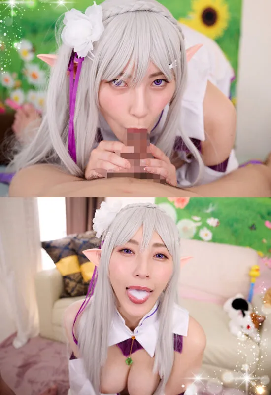 【リゼロエミリアコスプレAV】【VR】森沢かなちゃんと異世界エルフでコスプレ撮影会VR体験！えっちえちむちむちのめちゃエロ美白銀髪エルフと何度でも抜き戻りしちゃう濃密最高生ハメ中出しSEX！！