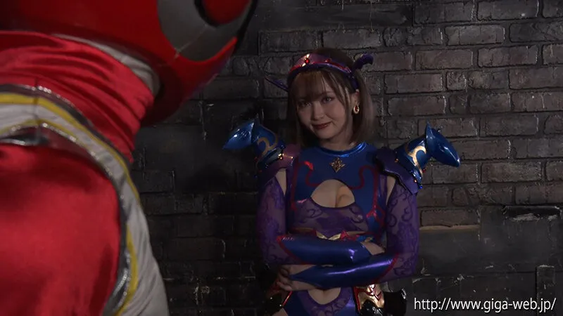 妖艶小悪魔女幹部ヒーロー陥落 ～弄ばれた紅き純情戦士～ 音琴るい