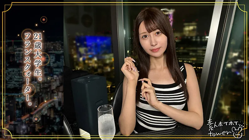 仏クォーター美女@momono