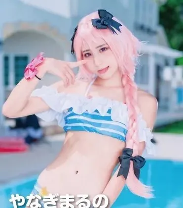 【柳丸】【FGOアストルフォ(水着)】やなぎまるのアストルフォくん写真集