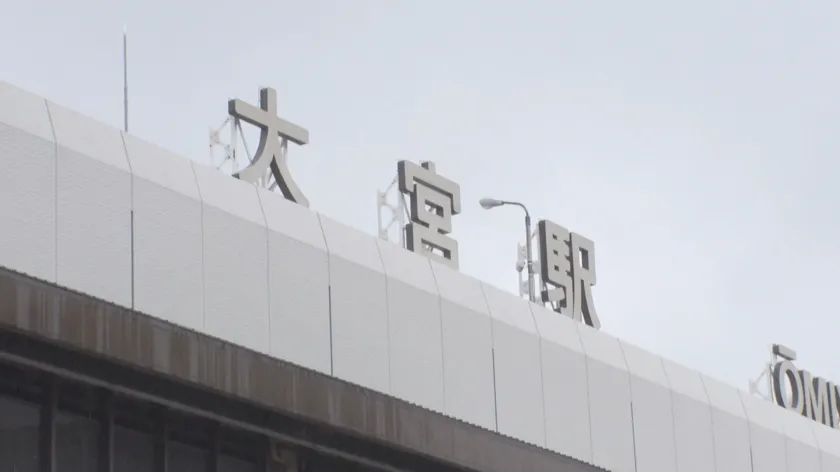 【宍戸里帆】マジ軟派、初撮。 2135 【変態でごめんなさい…！】Gカップ・美くびれのスタイル抜群ショートヘア美女は、真のドМド淫乱！快楽貪る女豹交尾に180度大開脚ピストンは、圧巻の見応え抜きごたえ！ひまわりのように明るいあの子は、乱暴にいじめられるほど興奮する変態女子！