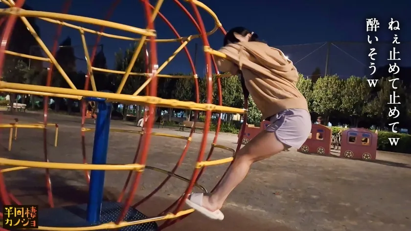 【僕だけのGカップ】家でリラックスしてる関西弁の爆乳彼女と、ノーブラ部屋着姿で貪り合う。僕にしか絶対見せない笑顔、メス顔、イキ顔…。一週間溜まりに溜まった精子を愛情パイズリと極上フェラで抜いてもらう金曜日の夜と、朝勃ちチ◯コを恋人生マ◯コに挿れてイカせまくる土曜日の朝。秘密のカップルハメ撮り投稿【半同棲カノジョ】