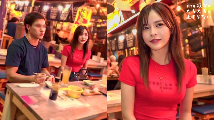 【最強スレンダーボディ】ウブで清楚な理想のカノジョが…実は隠れビッチという驚愕のギャップ！お人形みたいに可愛い顔して実は超敏感ボディ！モデル級の細さと美しさを兼ね備えた美体が快感に震える！カメラに向かって謝りながらも気持ち良すぎて自ら腰振りのけ反り激イキ！背徳＆興奮必至のNTRセックス！！【彼女がえちえちで止まらない】【らん】