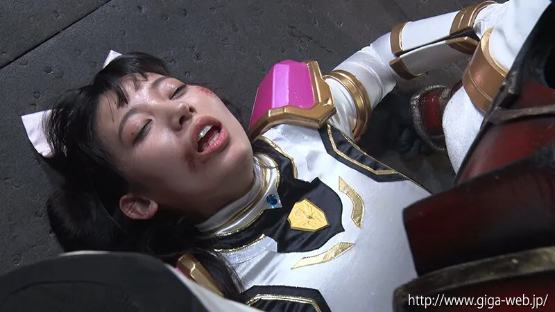 【宇流木さらら】ヒロインハンティング 騎神戦隊レジェンミラー ホワイトユニコーン編 宇流木さら