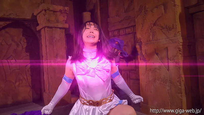 【セーラームーンパロディAV】【G1】美聖女戦士セーラーエルメス ～蜜獣猟の魔装闇堕ち～ 弥生みづき