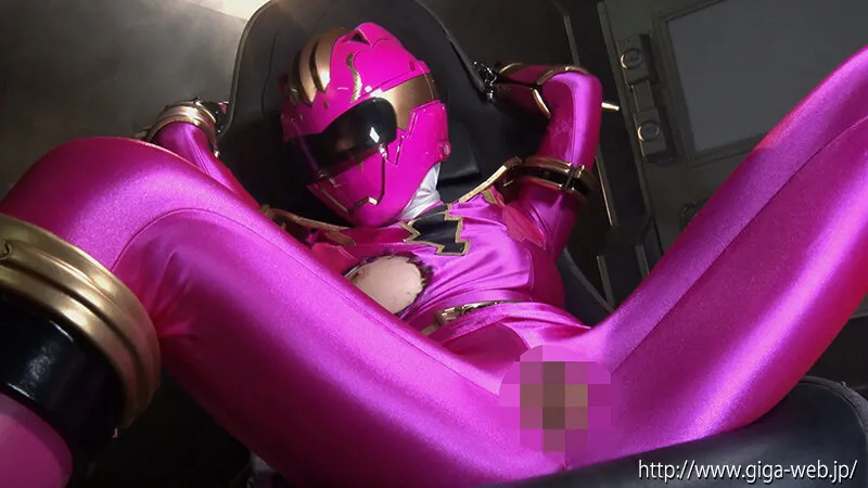 【G1】怪獣戦隊ジュウカイザー 特別編 壮絶！マシンの餌食！ 蹂躙されるジュウピンク 上白美央