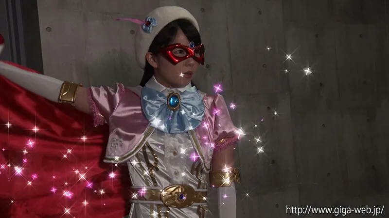 ヒロインピンチ20 ～美少女仮面オーロラ 終わりなき従属～ 泉りおん