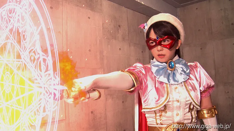 ヒロインピンチ20 ～美少女仮面オーロラ 終わりなき従属～ 泉りおん