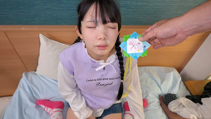 146cmの可愛らしい未発育美少女に本気求婚中出しレイプ 南日菜乃