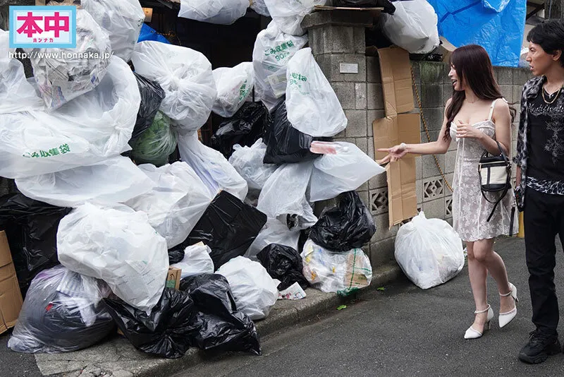 ワシの子種で孕めッ！ 俺のゴミ部屋をバカにした港区パリピ女を取っ捕まえて、媚薬を使ってブリブリ精子逆流するまでキメセク中出しホールドしてやった。 七瀬アリス