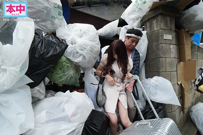 ワシの子種で孕めッ！ 俺のゴミ部屋をバカにした港区パリピ女を取っ捕まえて、媚薬を使ってブリブリ精子逆流するまでキメセク中出しホールドしてやった。 七瀬アリス