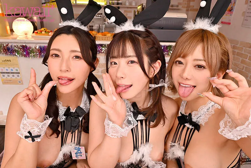 【VR】オトナの兎カフェ＜ムラムラ肉食バニーと草食男子ちゃん＞ハイエナのようにチ●ポに群がり骨の髄まで痴女られるハーレム逆4P 森沢かな 沙月恵奈 有村のぞみ