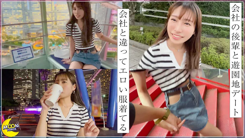 あかり@本命になりたい美スリム京美人