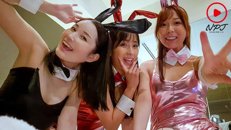 リアルラブホ女子会流出 何らかの形で流出してしまった、女子大生3人組のはっちゃけすぎ映像を配布します。＃オナニー＃入浴シーン＃放尿＃レズプレイ＃セフレ呼んで4P