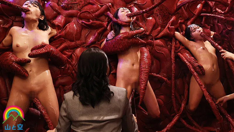 触手学園 触手に堕ちた生徒会